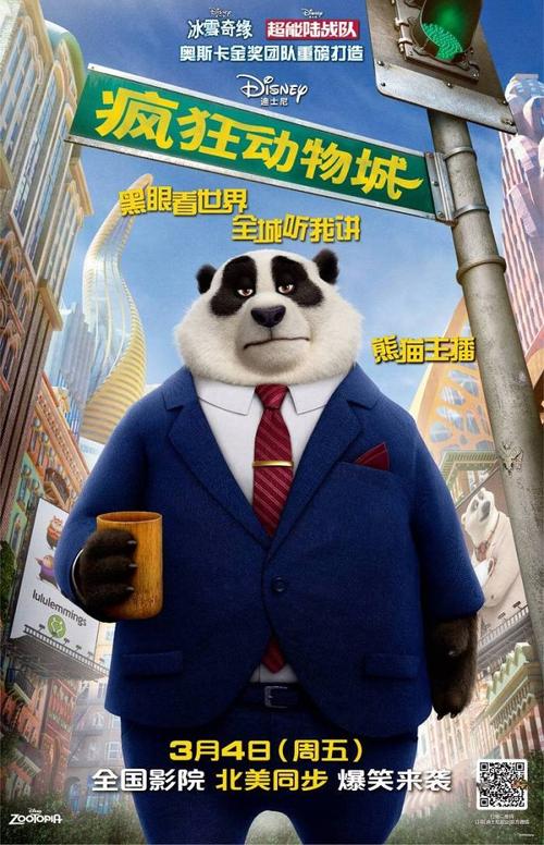 初高中毕业证